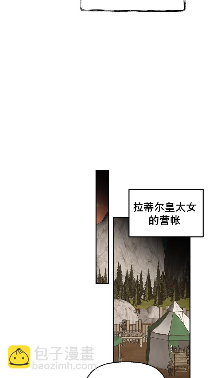 第8话27