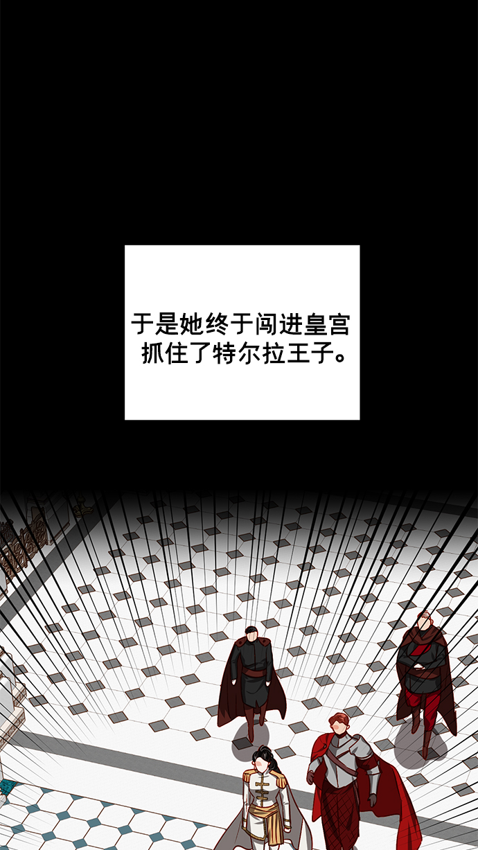 第8话32