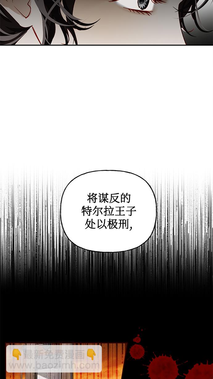 第8话41