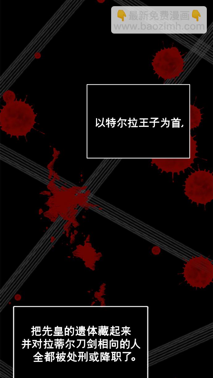 第8话43