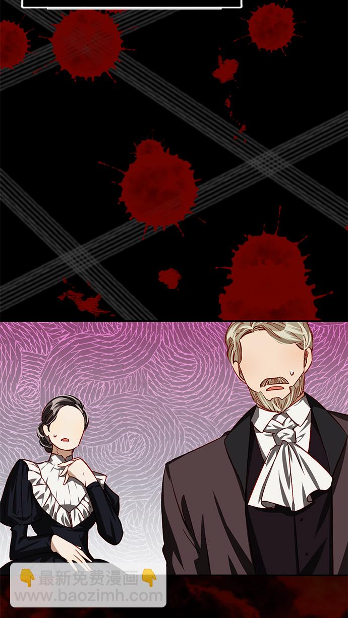 第8话44