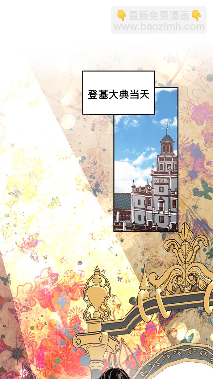 第8话55