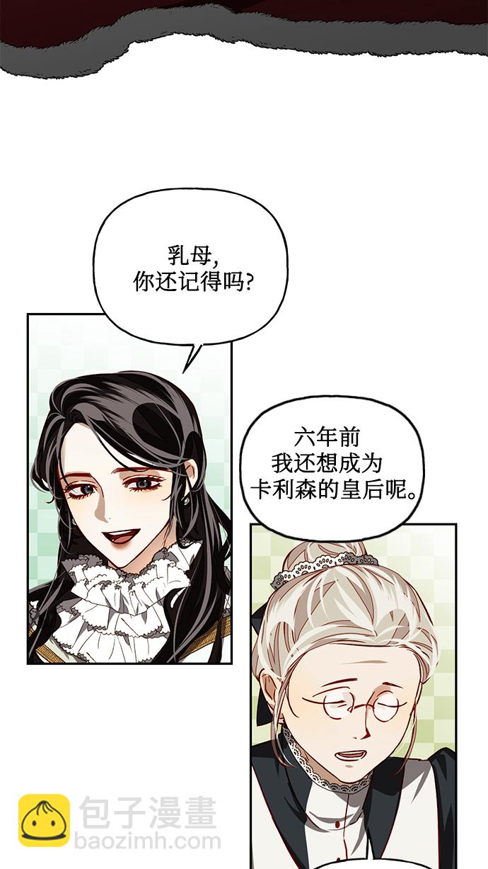 第8话57