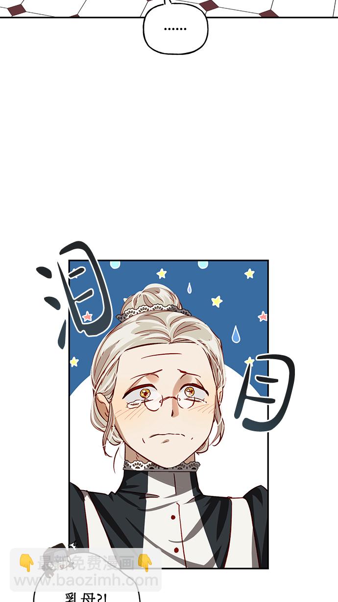 第8话59