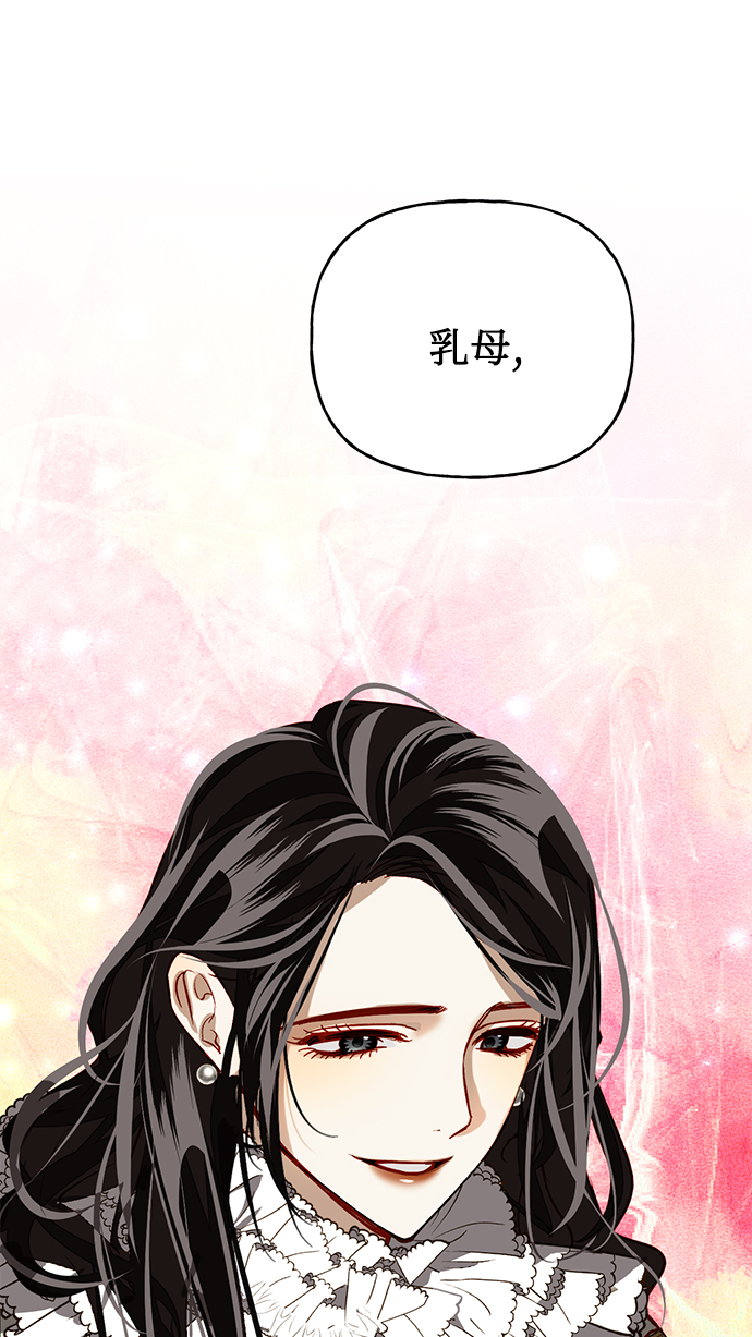 第8话69