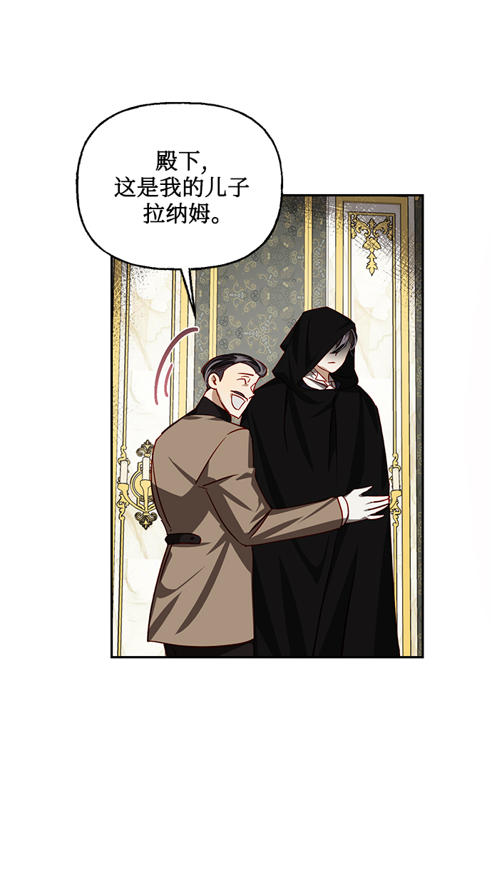 第8话9