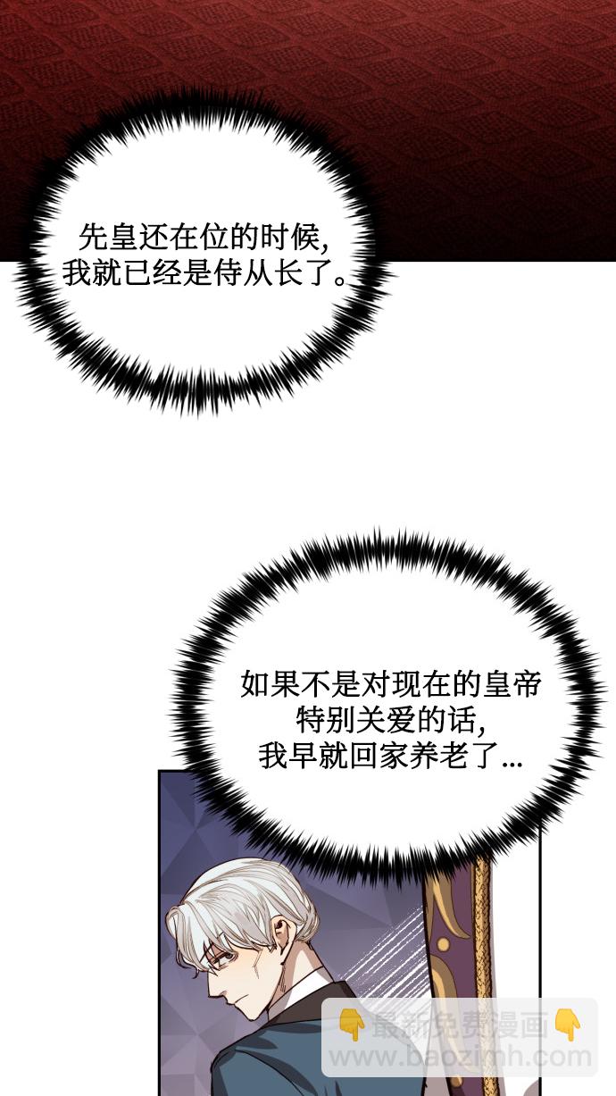 第13话1