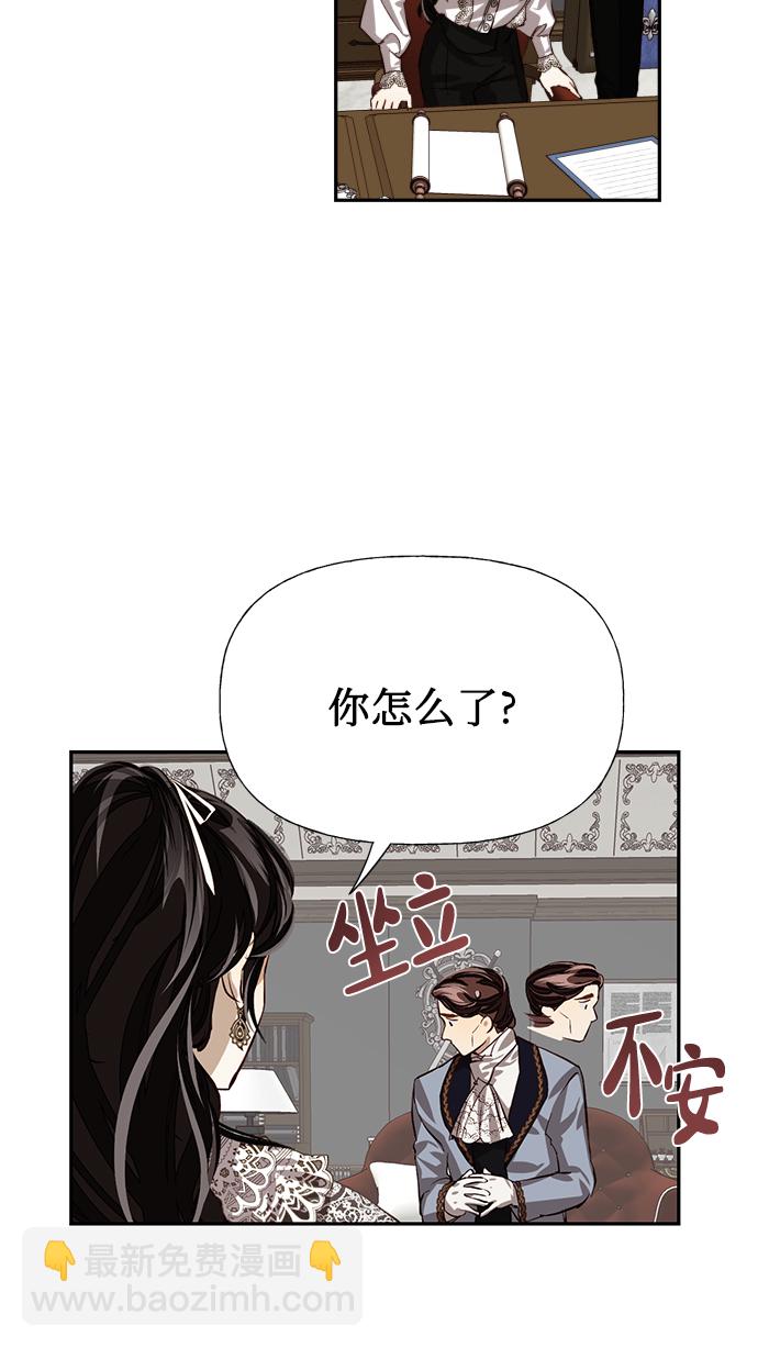 第13话15