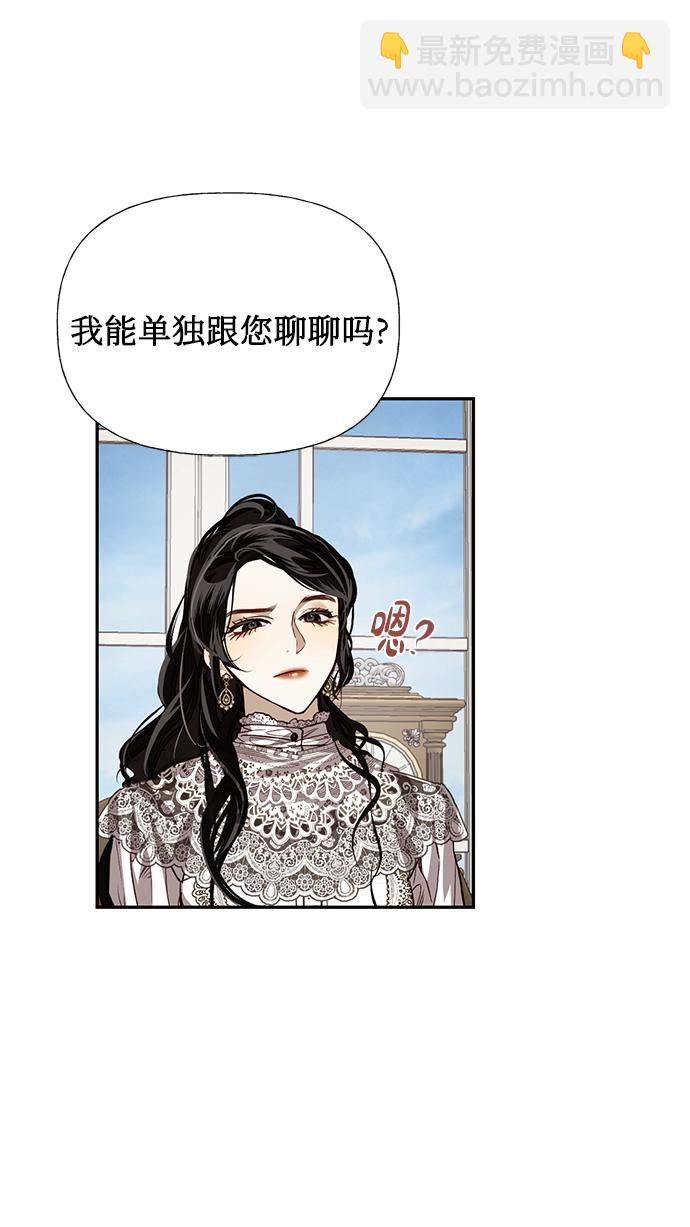 第13话17