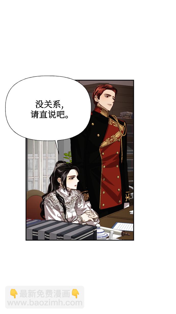 第13话20