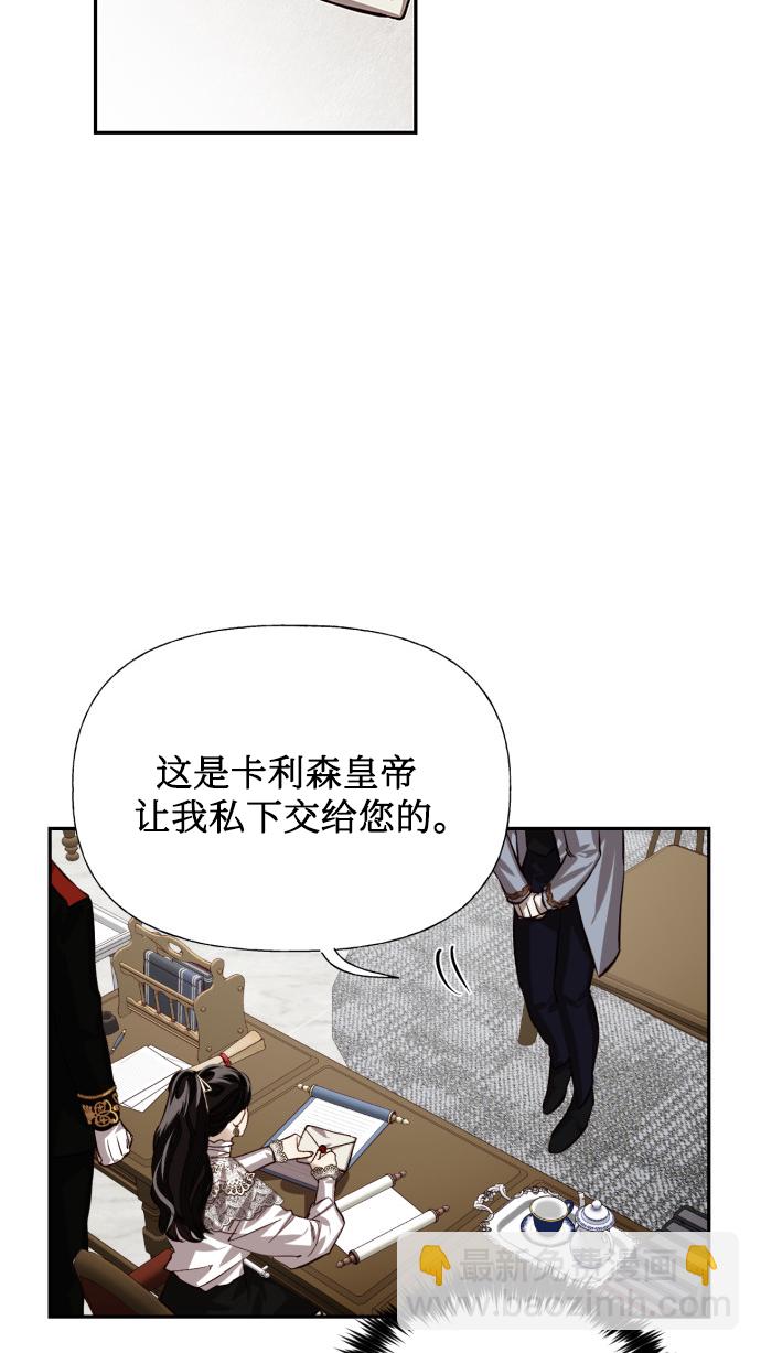 第13话22