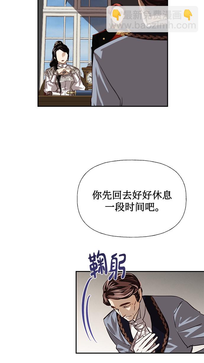 第13话31