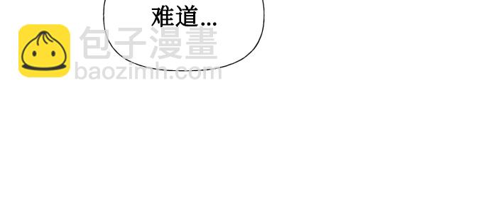 第13话36