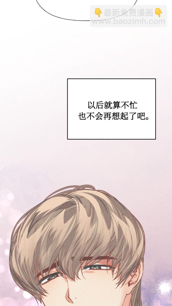 第13话43
