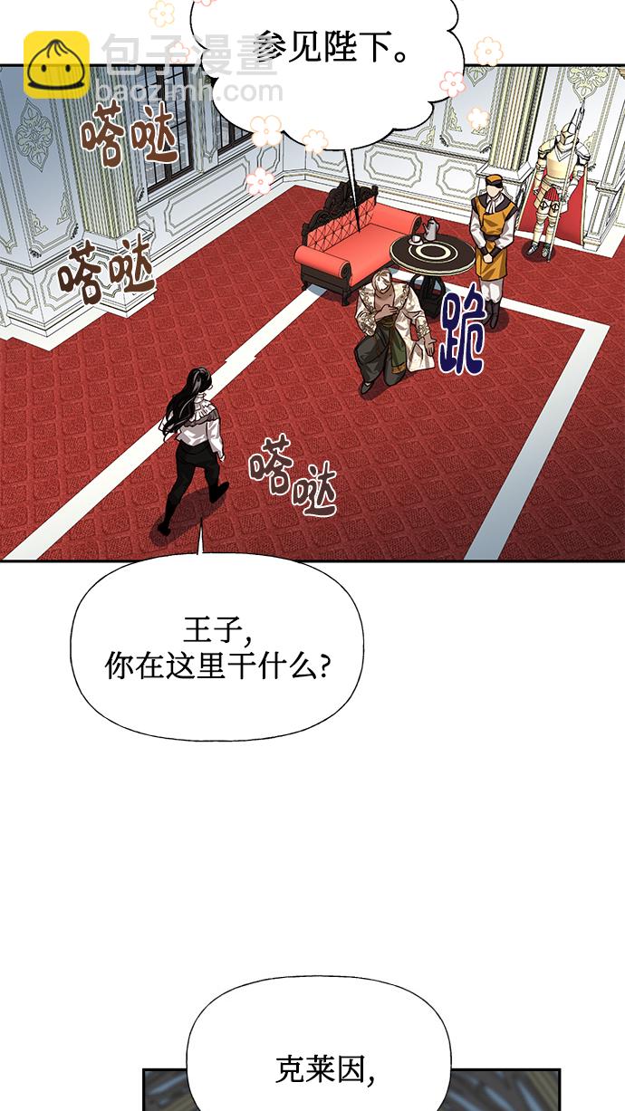 第13话55