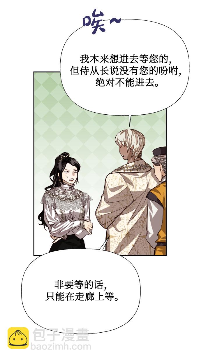 第13话62