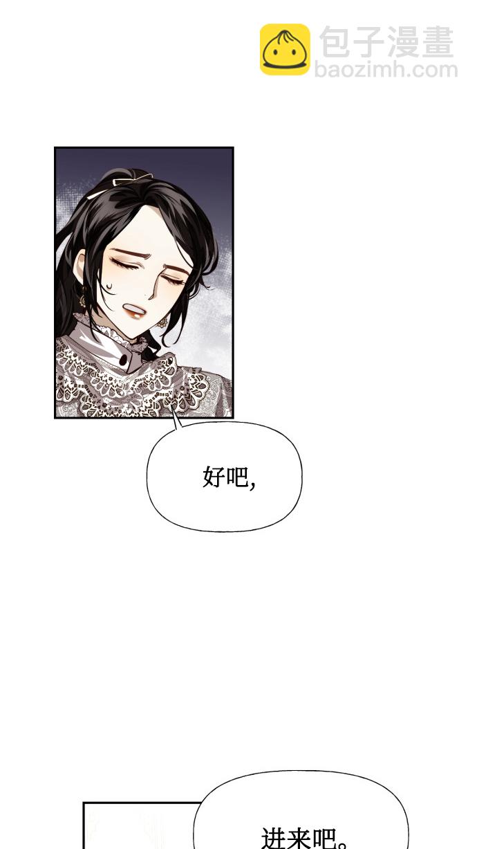 第13话63