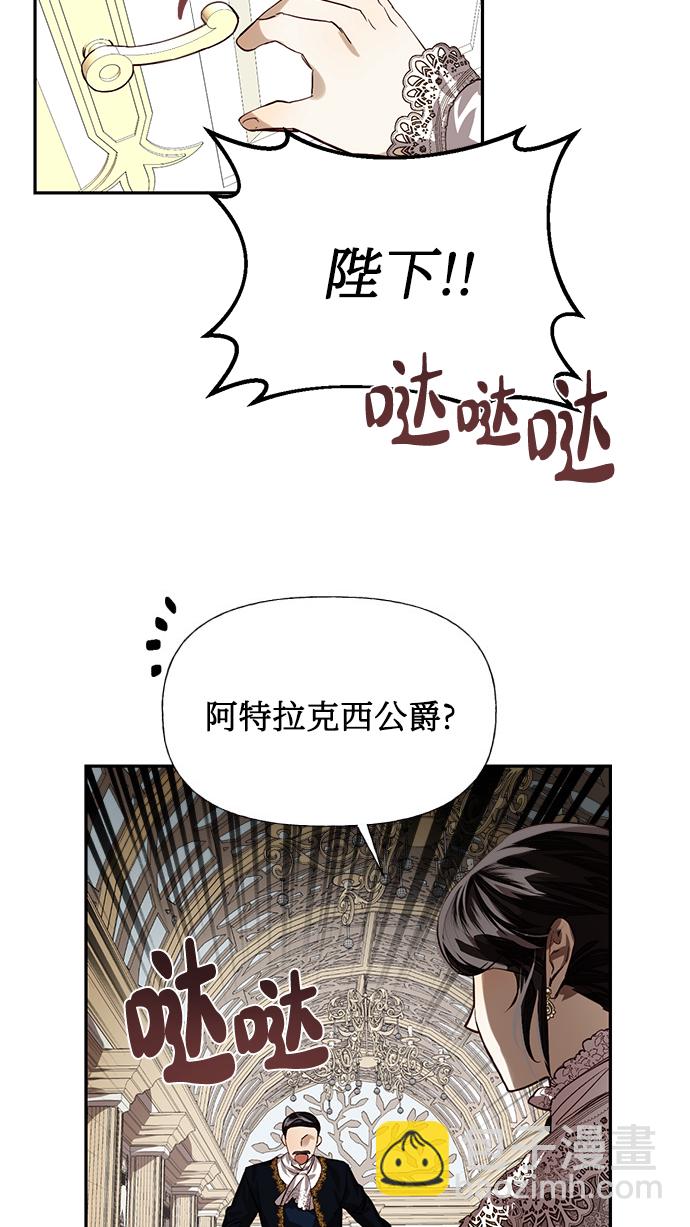 第13话65