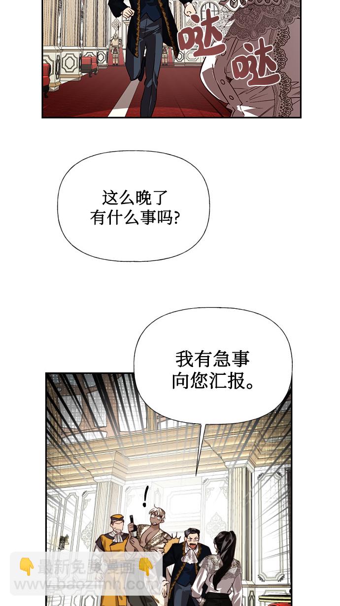 第13话66