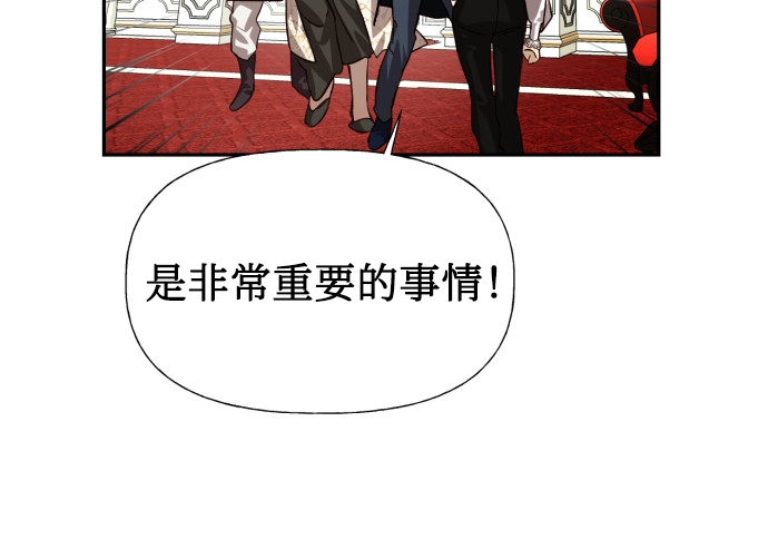 第13话67