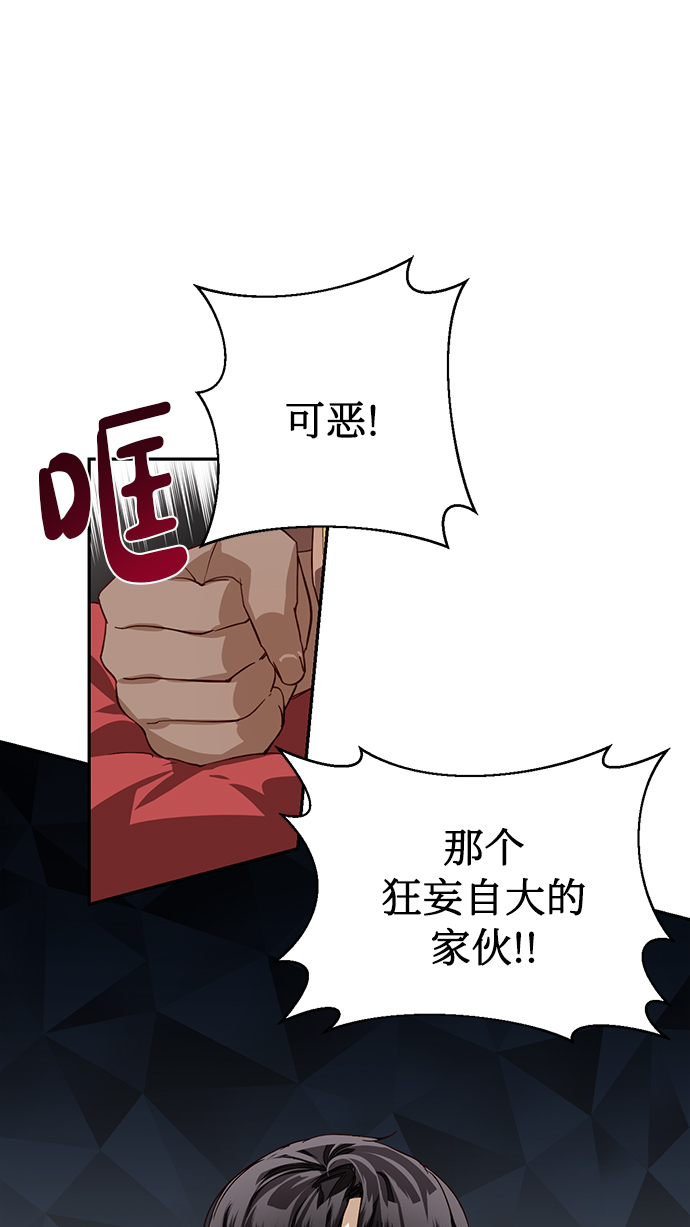 第15话0