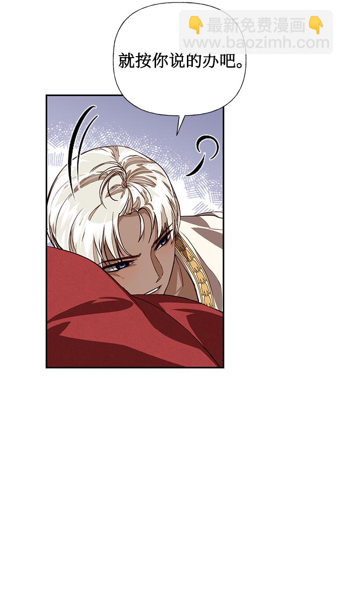 第15话10
