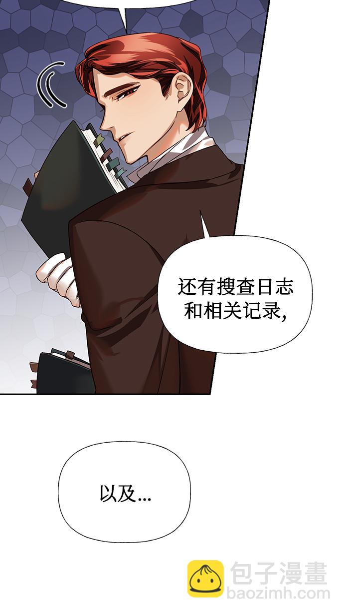 第15话24