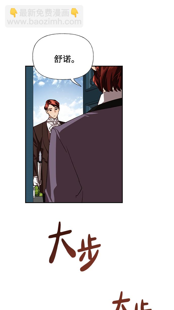 第15话28