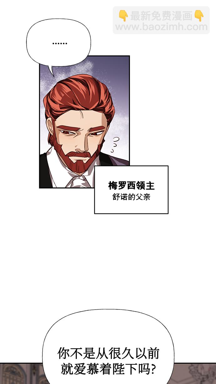 第15话30
