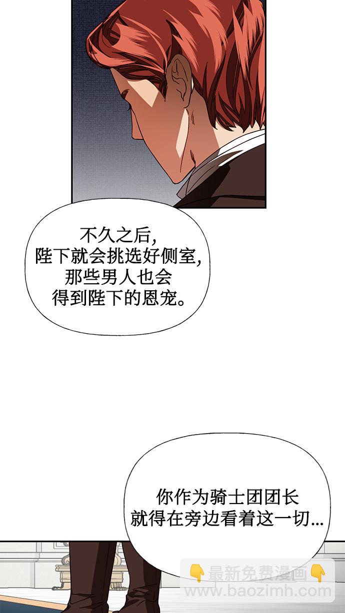 第15话32