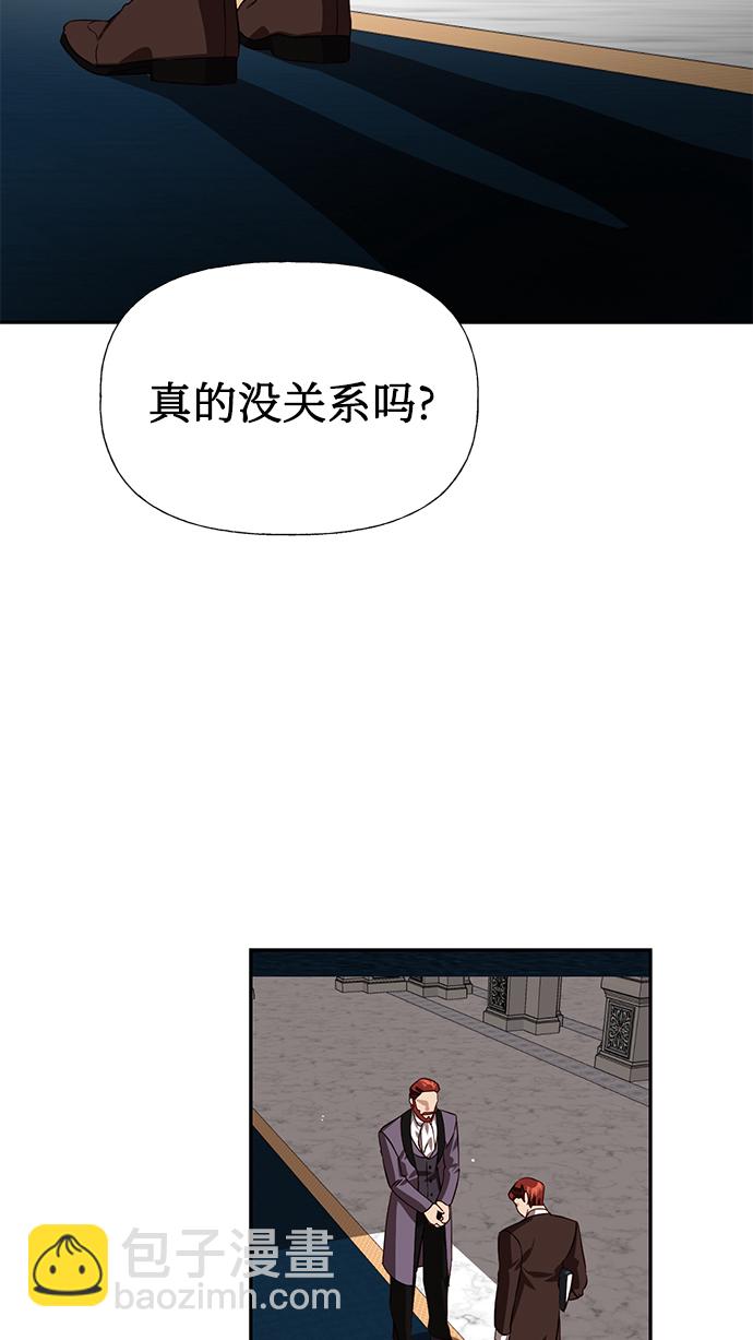 第15话33
