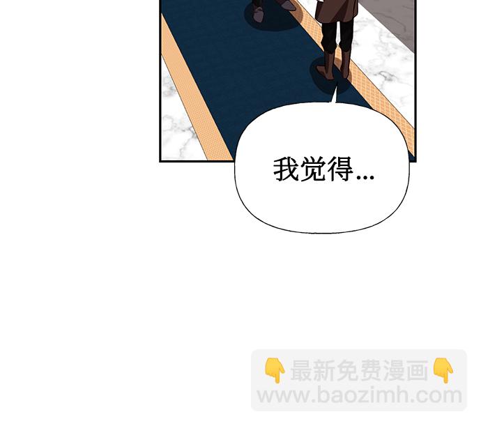 第15话34