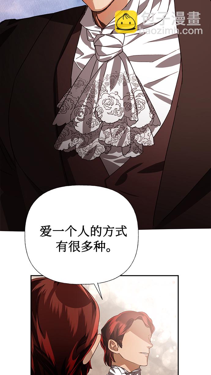 第15话36