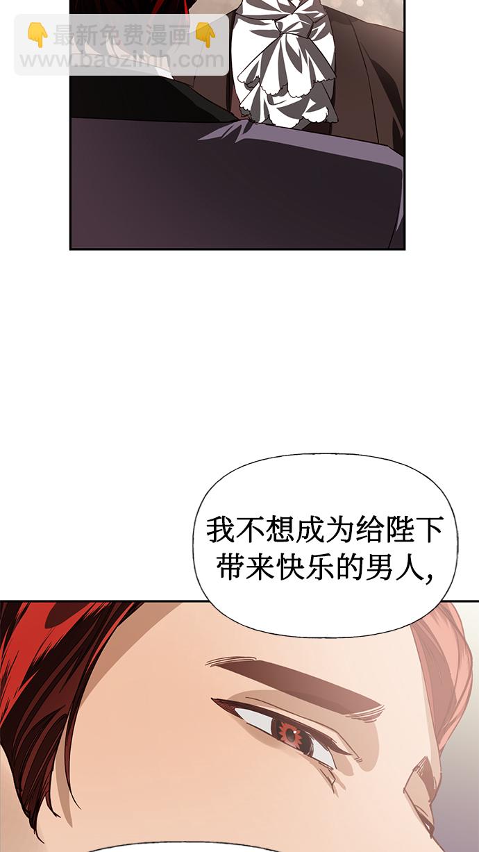 第15话37