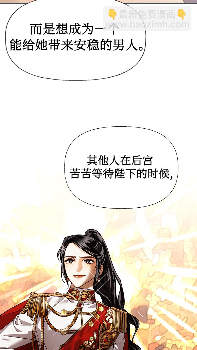 第15话38