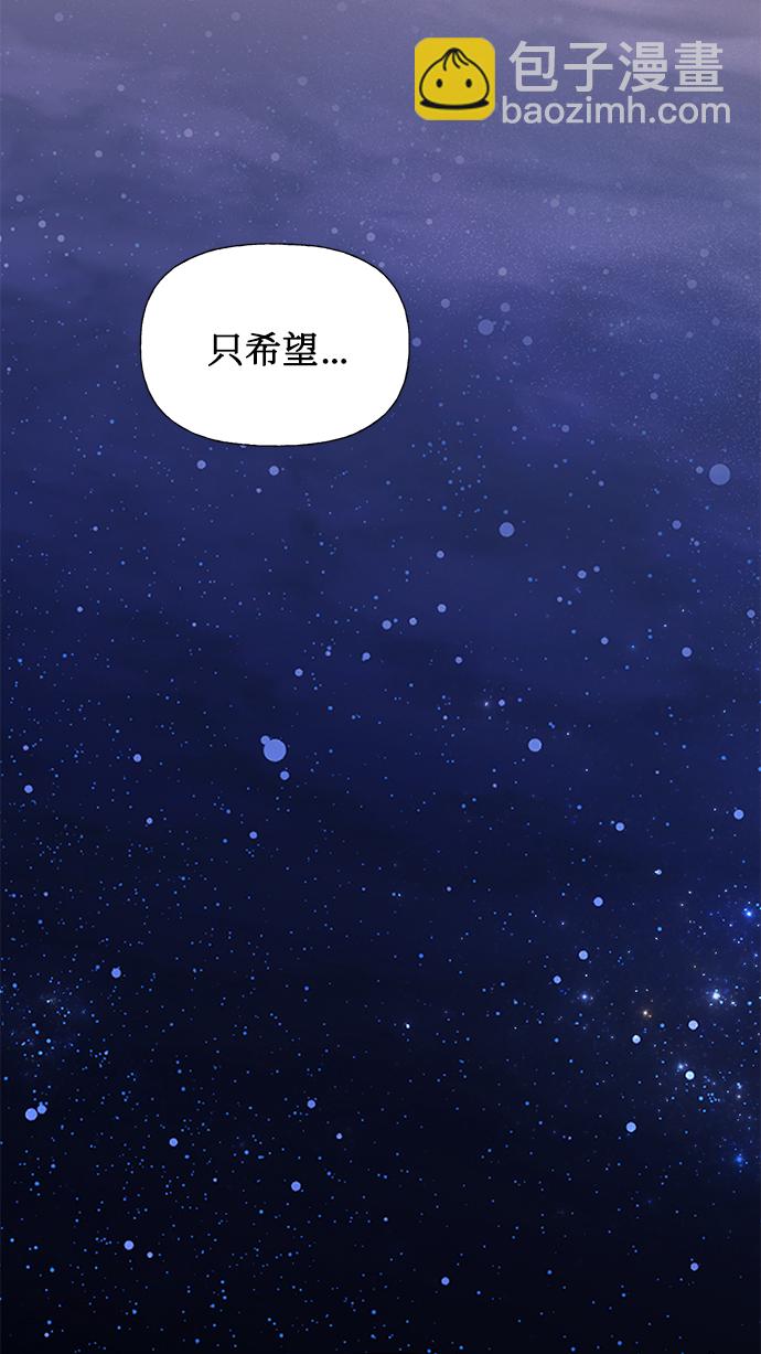 第15话44