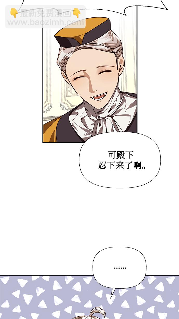 第15话5