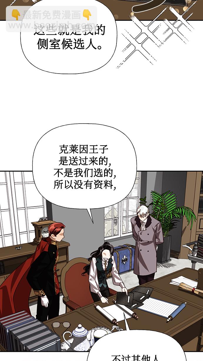 第15话59