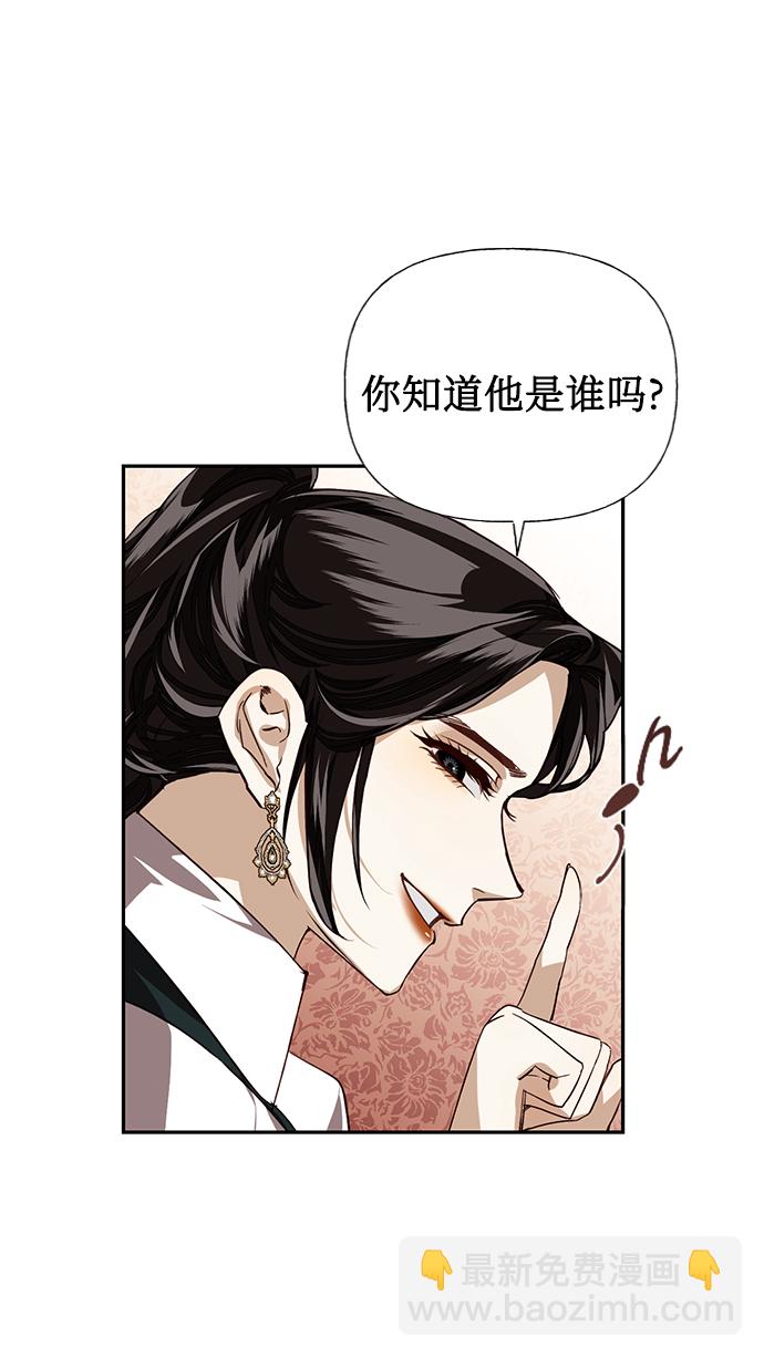 第15话63