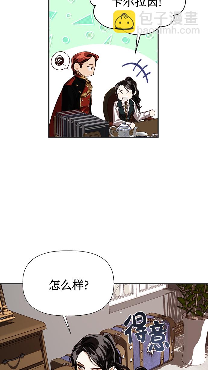 第15话66