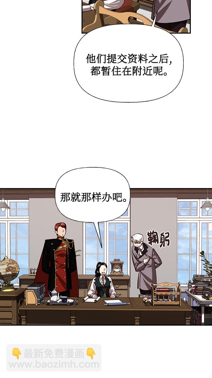 第15话70