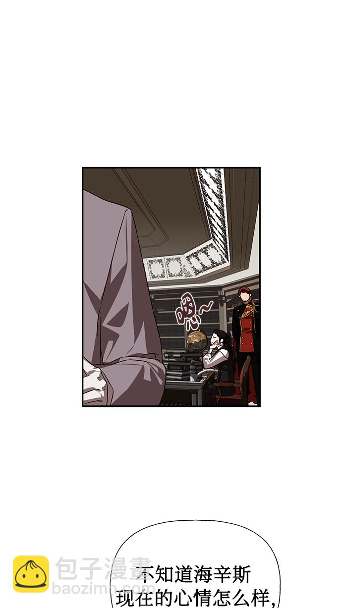 第15话71