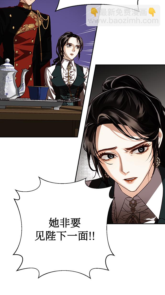 第15话77