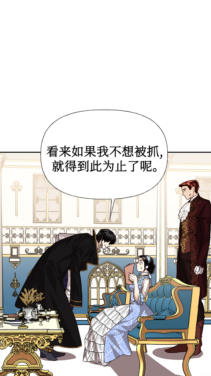 第18话0
