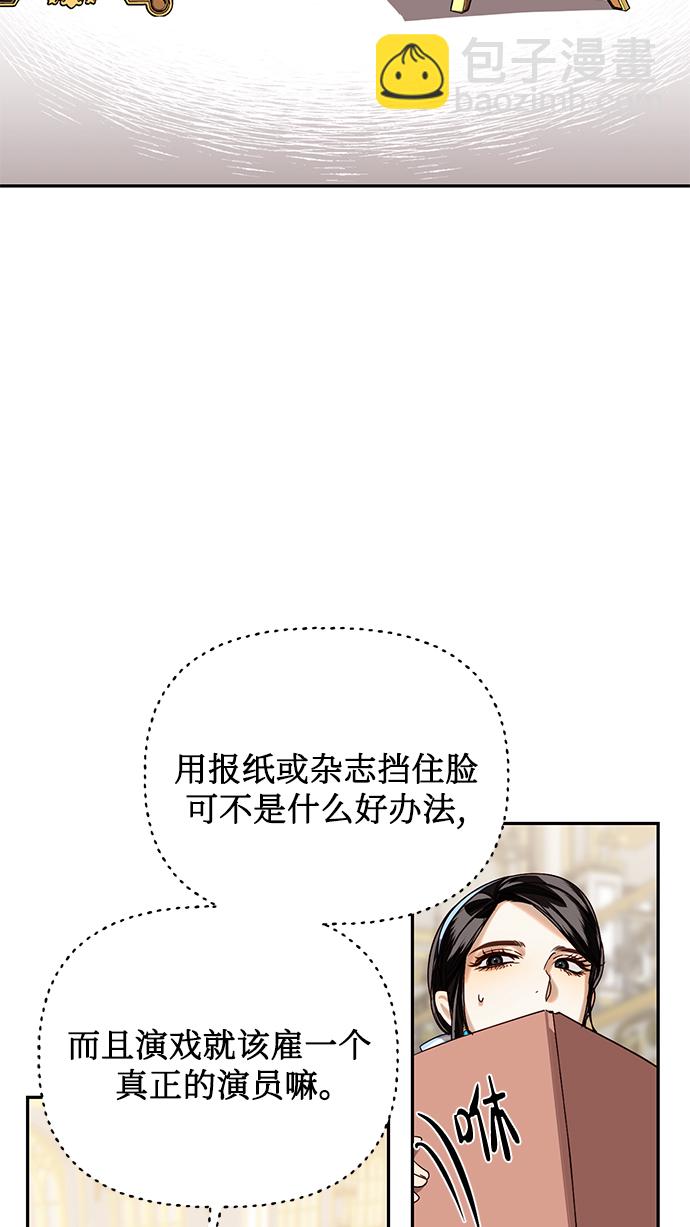 第18话1