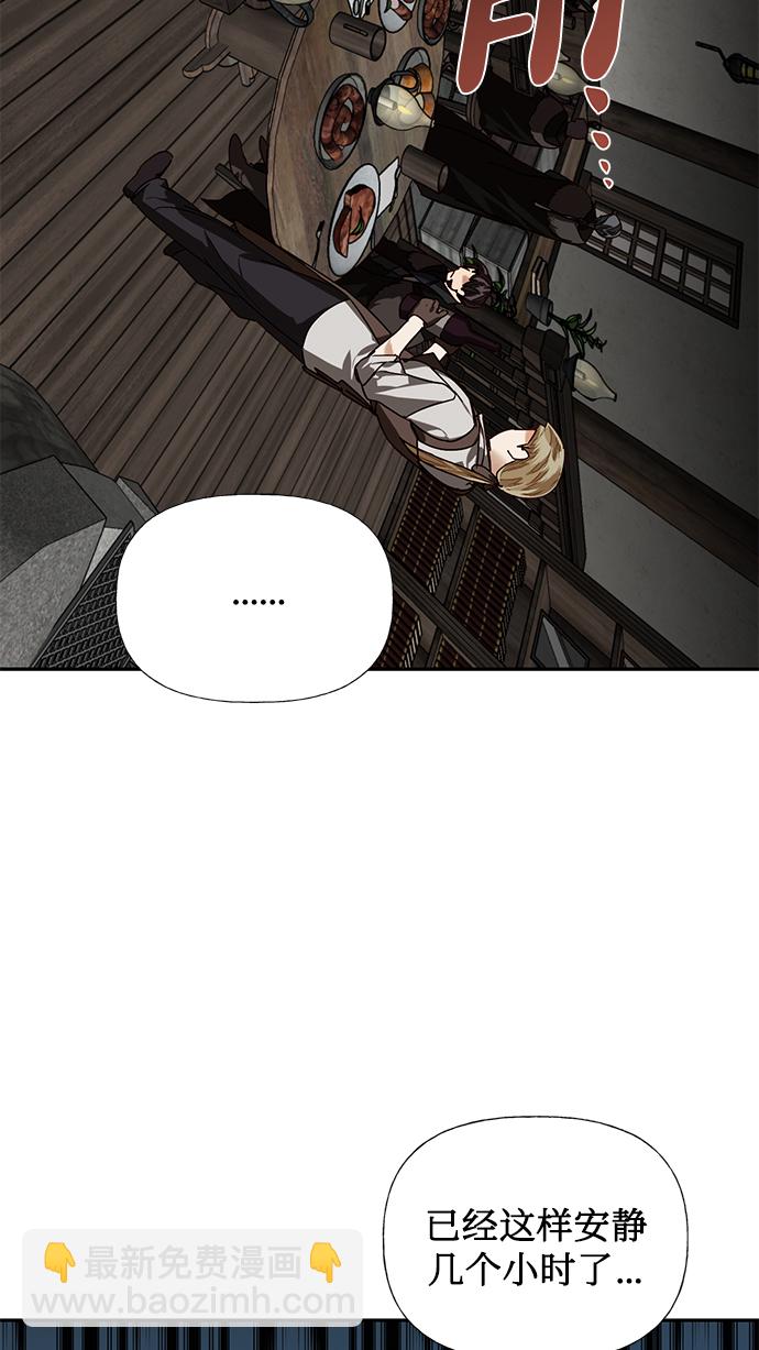 第18话12