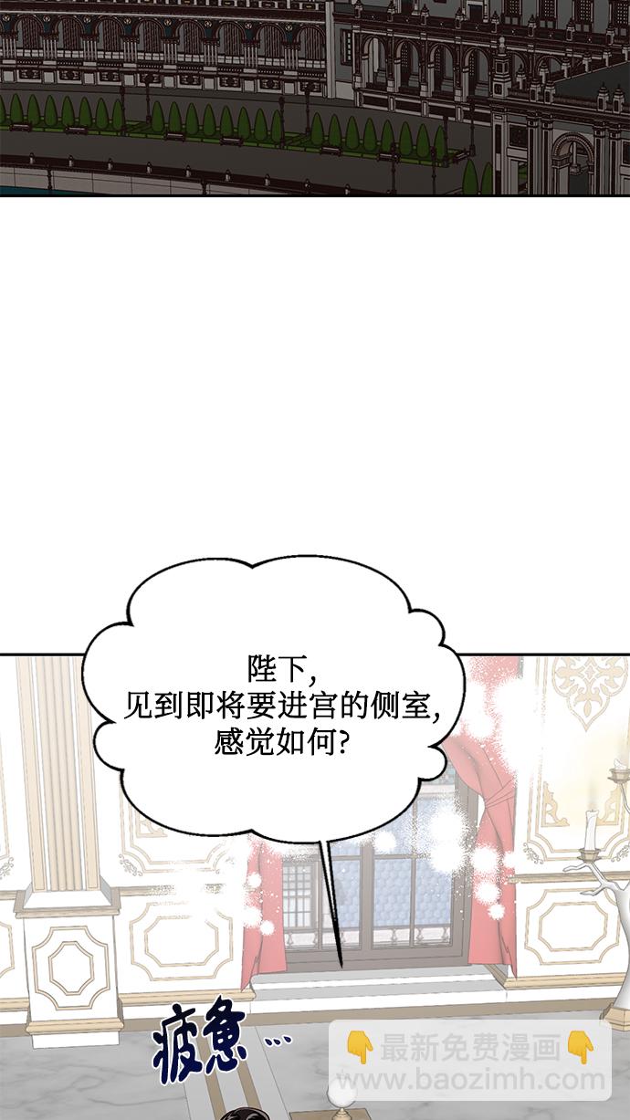 第18话19