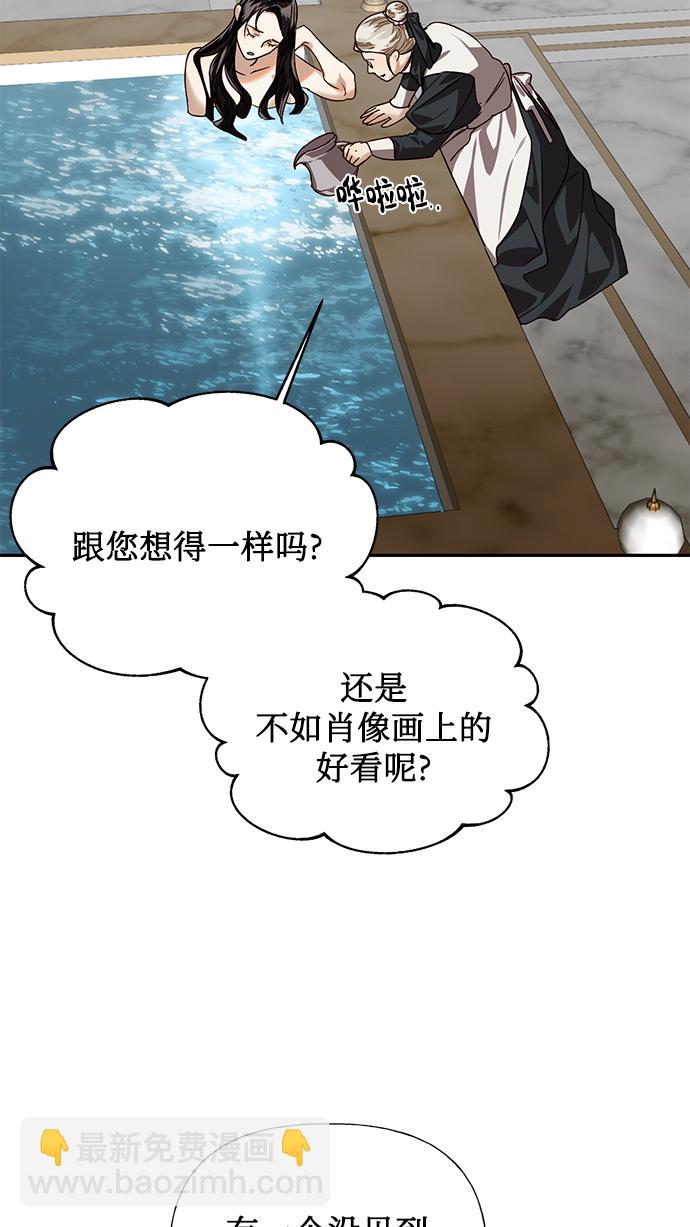 第18话20