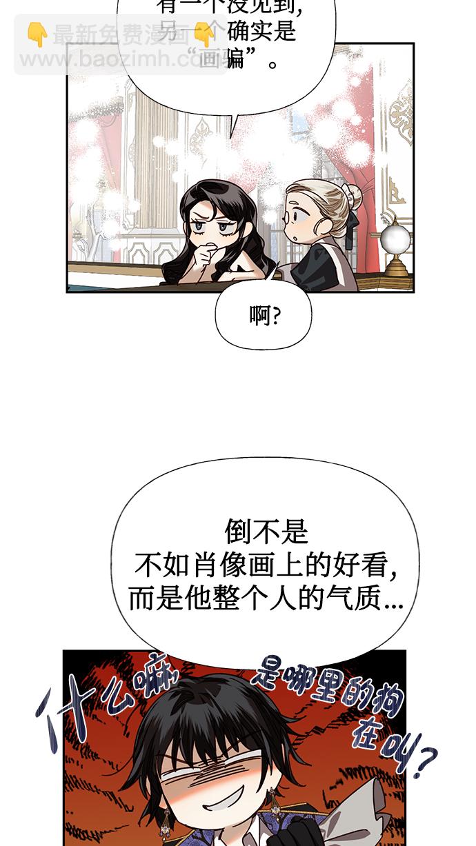 第18话21