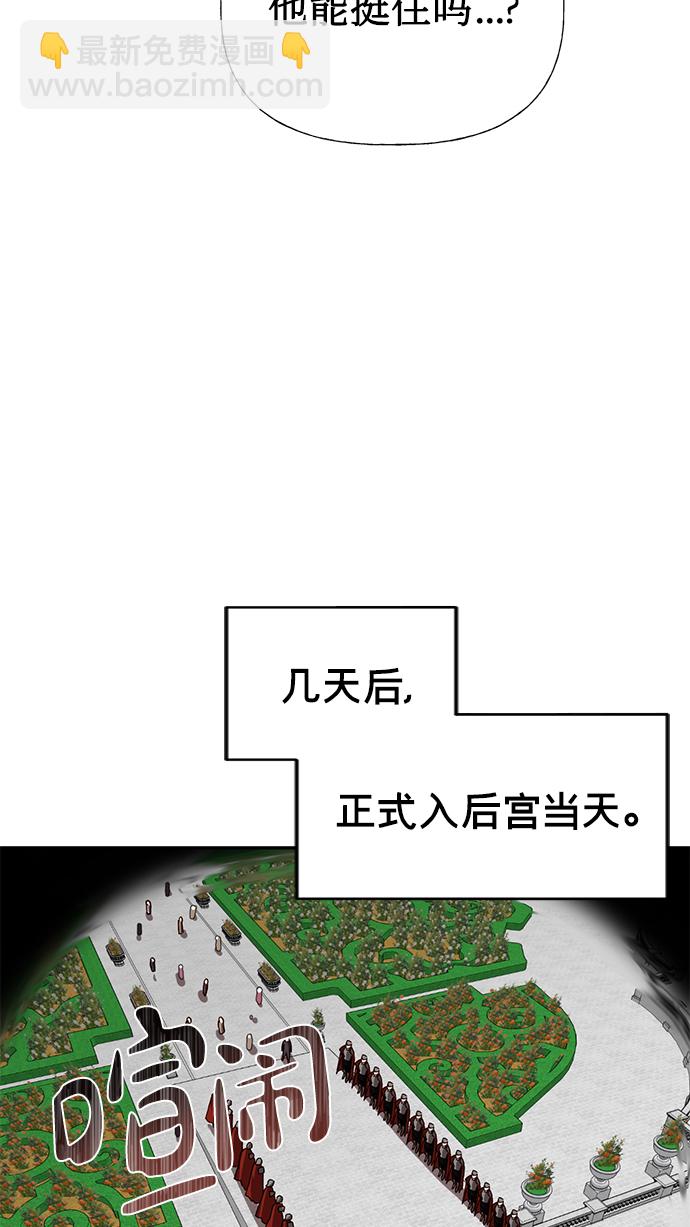 第18话25